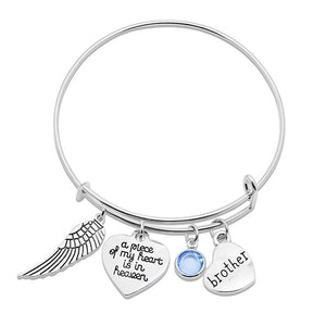 Memorial A Piece Of My Heart In Heaven Bracelet