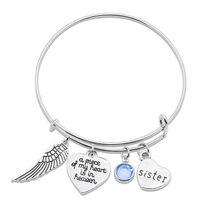 Memorial A Piece Of My Heart In Heaven Bracelet