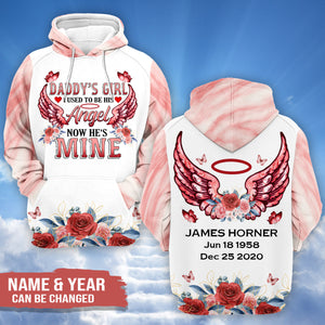 Daddy's Girl - Personalized All Over Print Hoodie