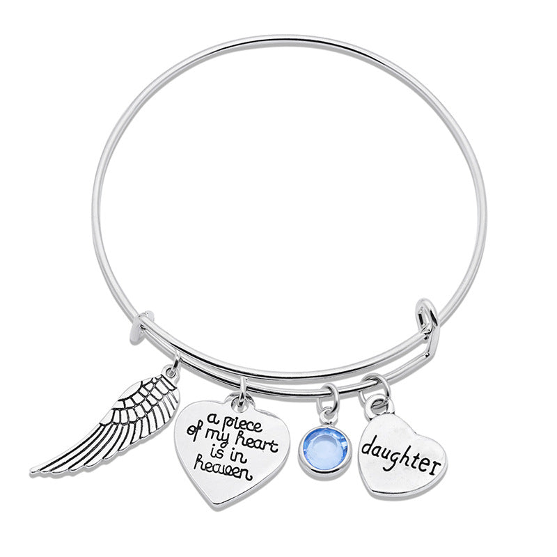 Memorial A Piece Of My Heart In Heaven Bracelet