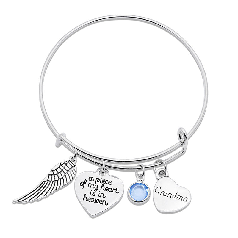 Memorial A Piece Of My Heart In Heaven Bracelet